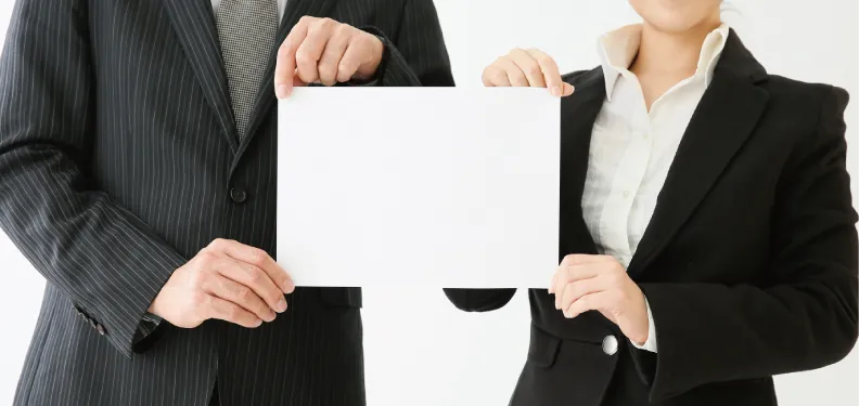 手続きの流れ 手続きの流れ